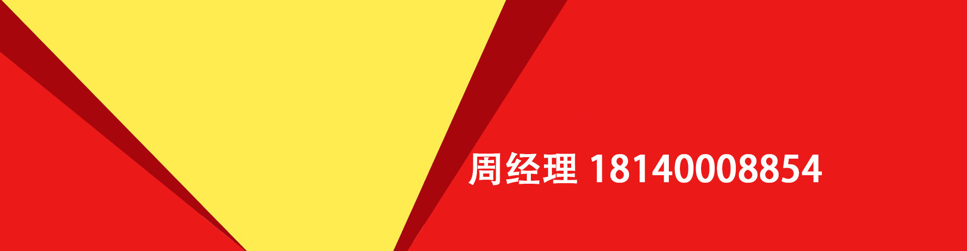 鄂州纯私人放款|鄂州水钱空放|鄂州短期借款小额贷款|鄂州私人借钱